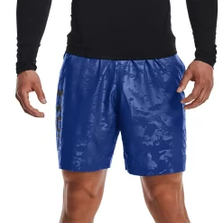 Big & Tall Under Armour Emboss Woven Shorts